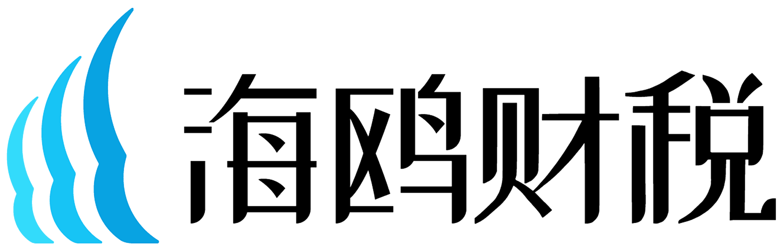 顺智成官网